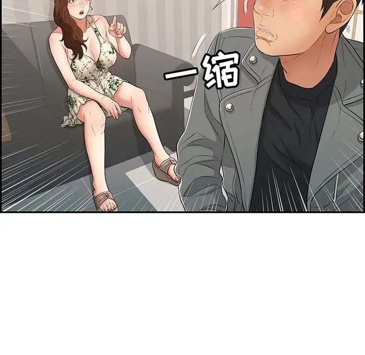 41.jpg