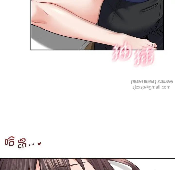 88.jpg