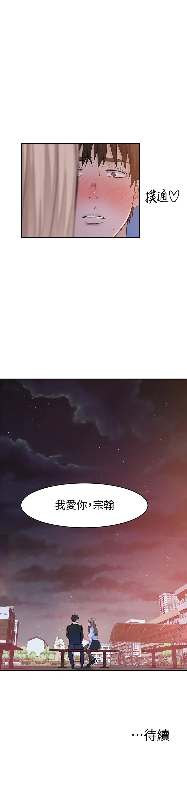 69.jpg