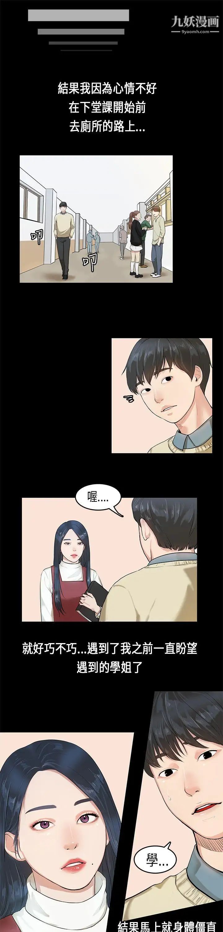 38.jpg