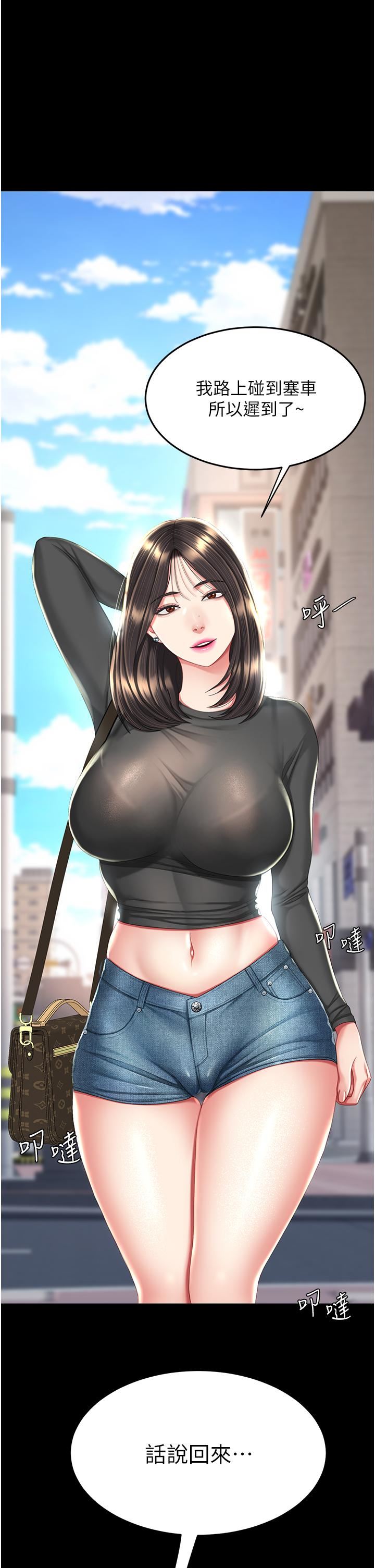 109.jpg