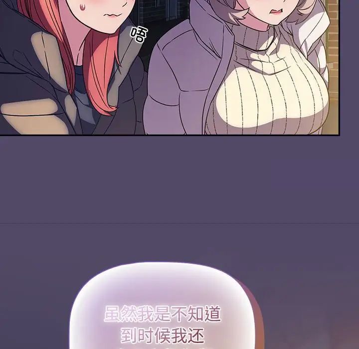 548.jpg