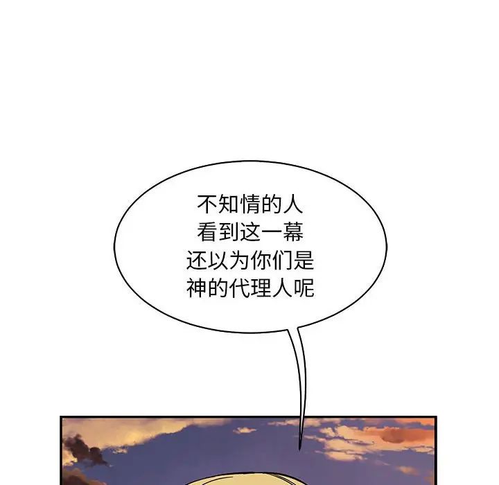 108.jpg