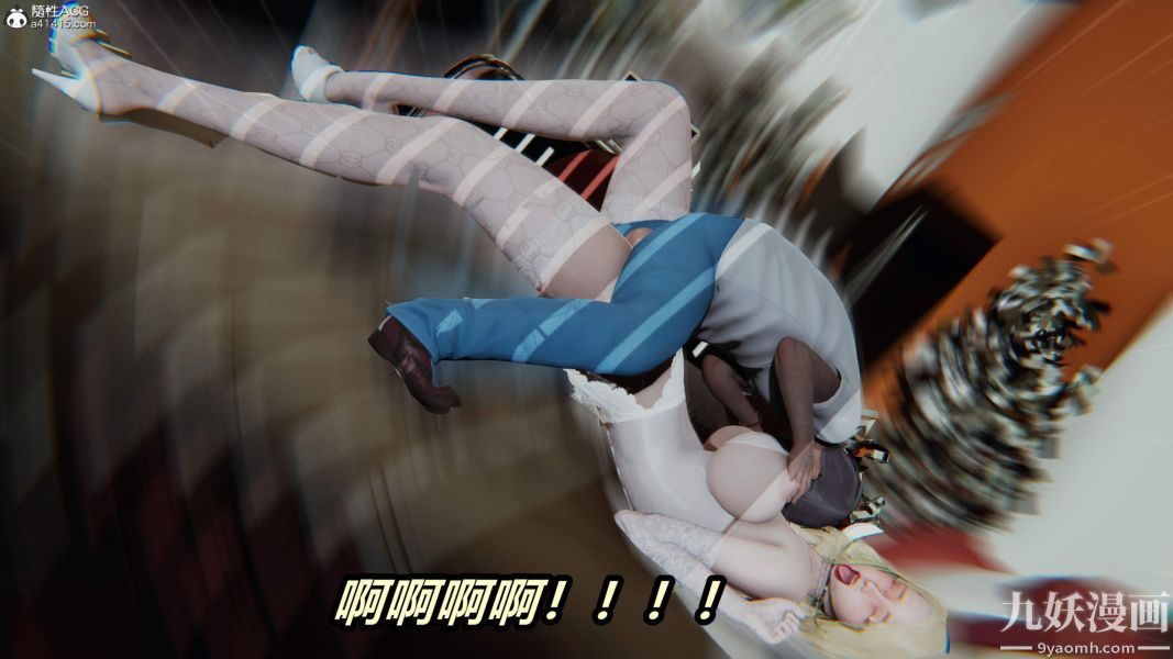 79.jpg
