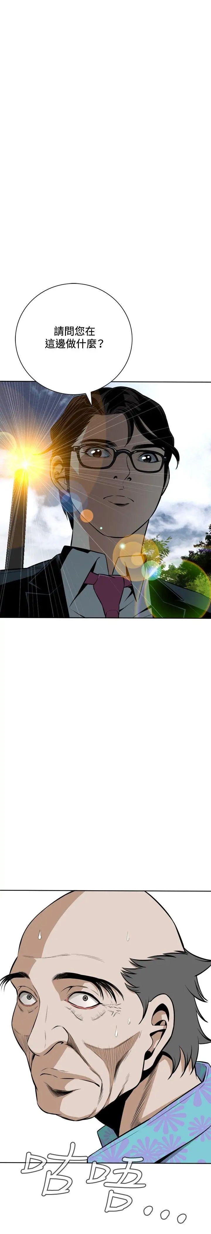 61.jpg