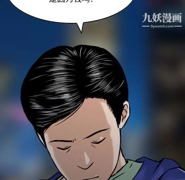 103.jpg