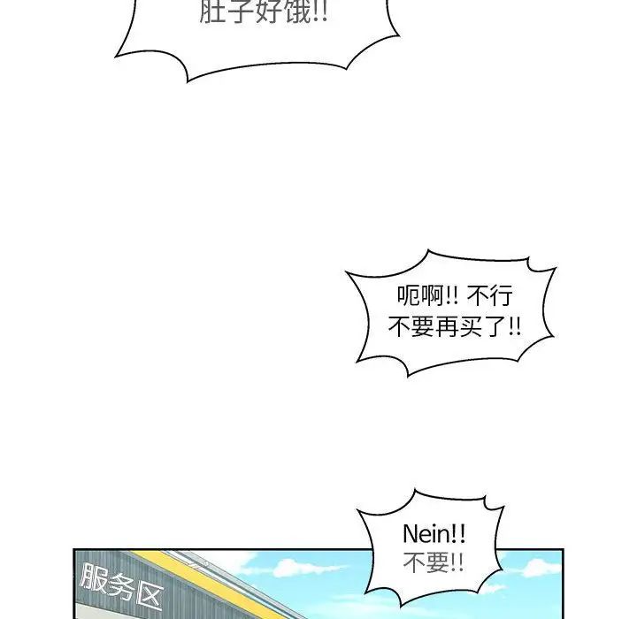 76.jpg