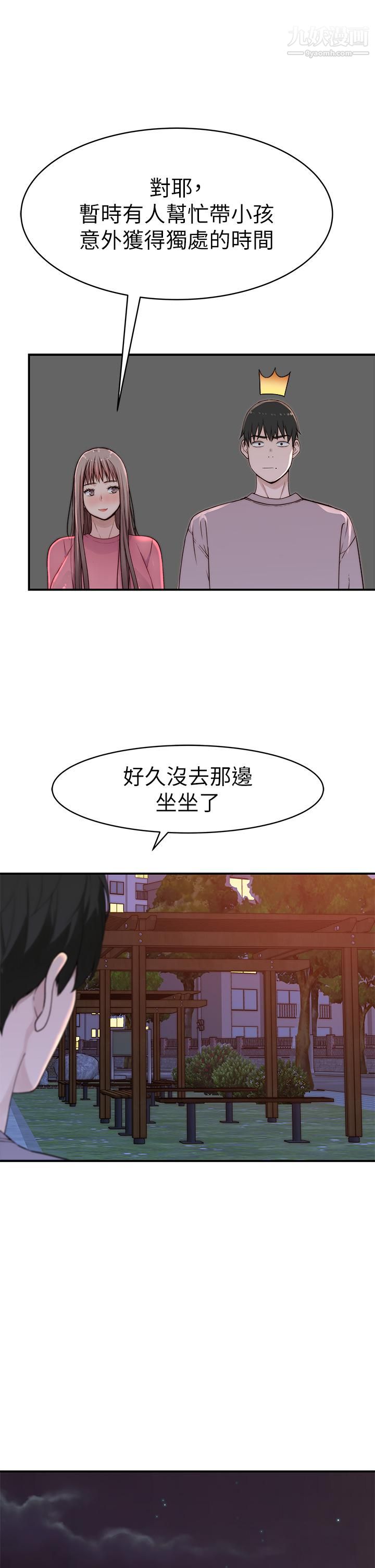 108.jpg
