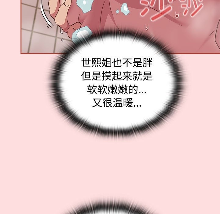 191.jpg