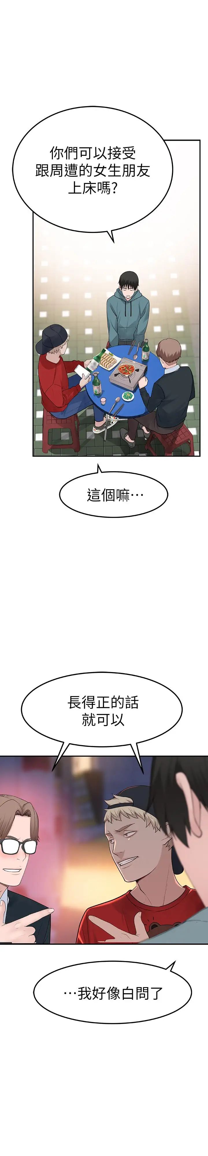 30.jpg
