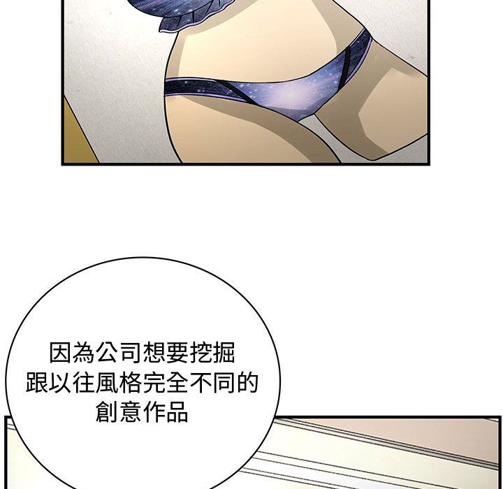 87.jpg