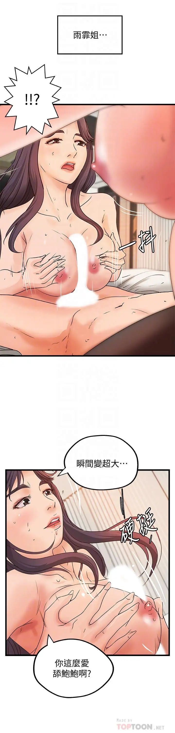36.jpg