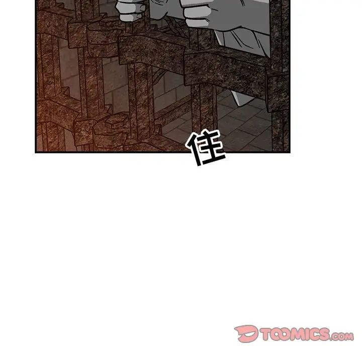 93.jpg