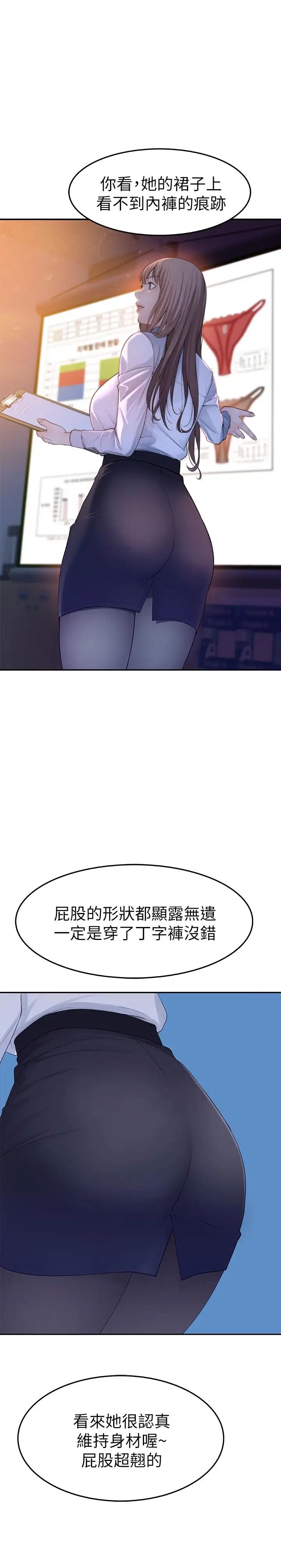 77.jpg