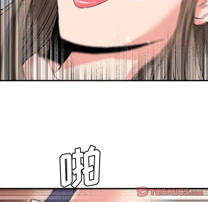 82.jpg