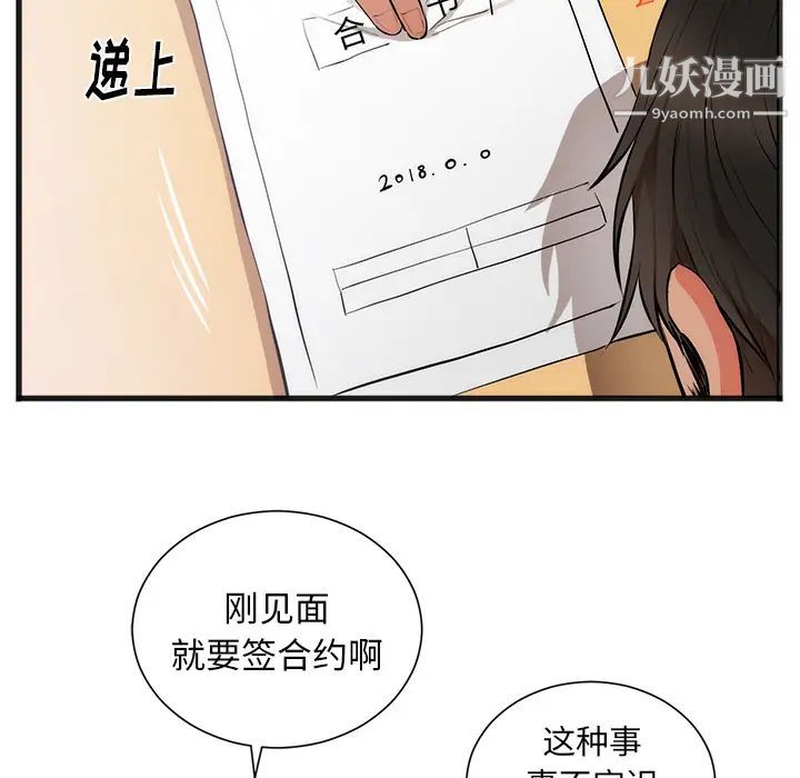 62.jpg