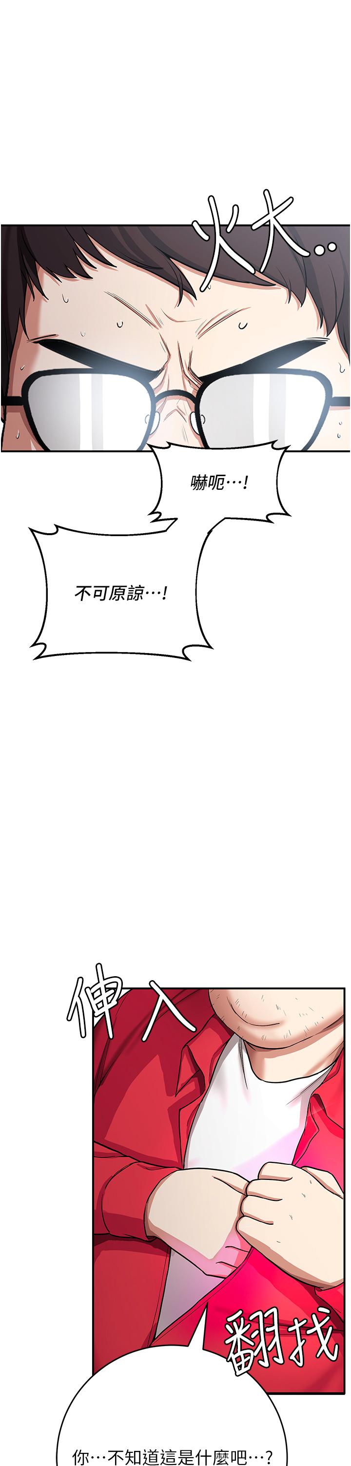 102.jpg