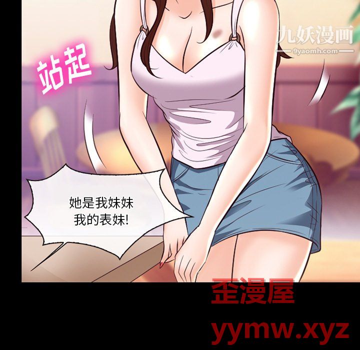 109.jpg
