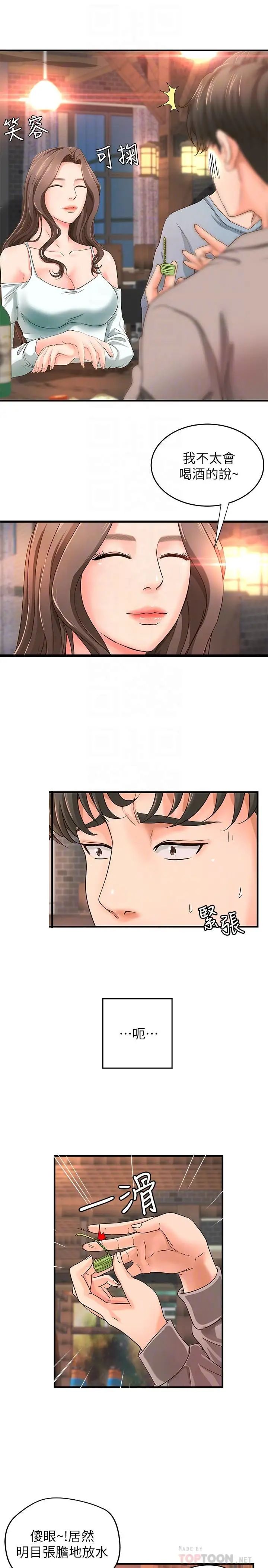 11.jpg