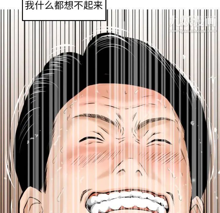 87.jpg