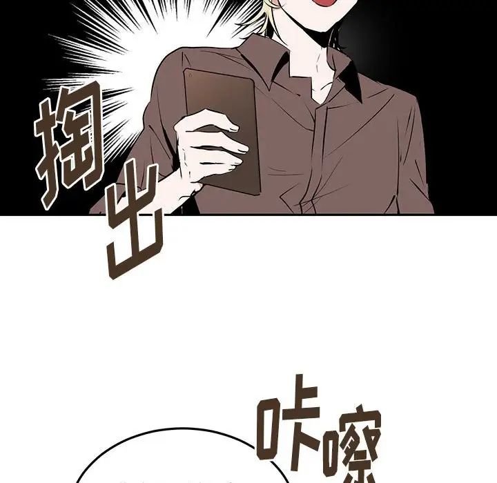89.jpg