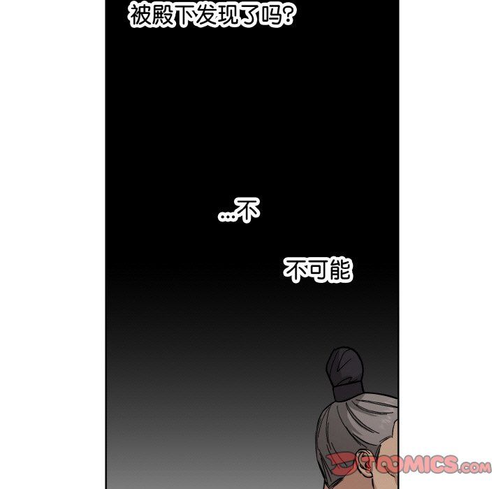81.jpg