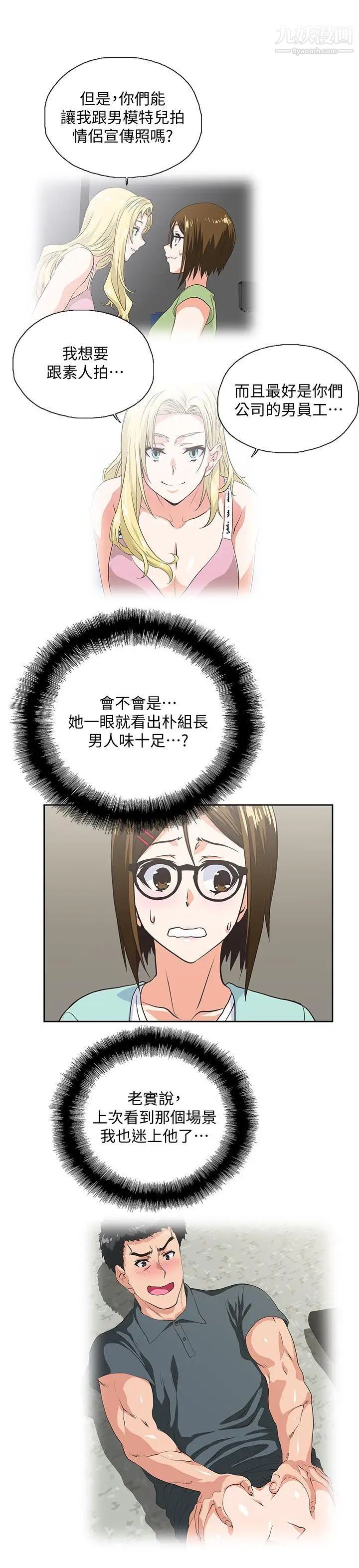 34.jpg