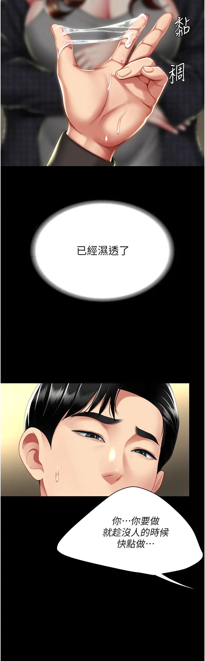 72.jpg