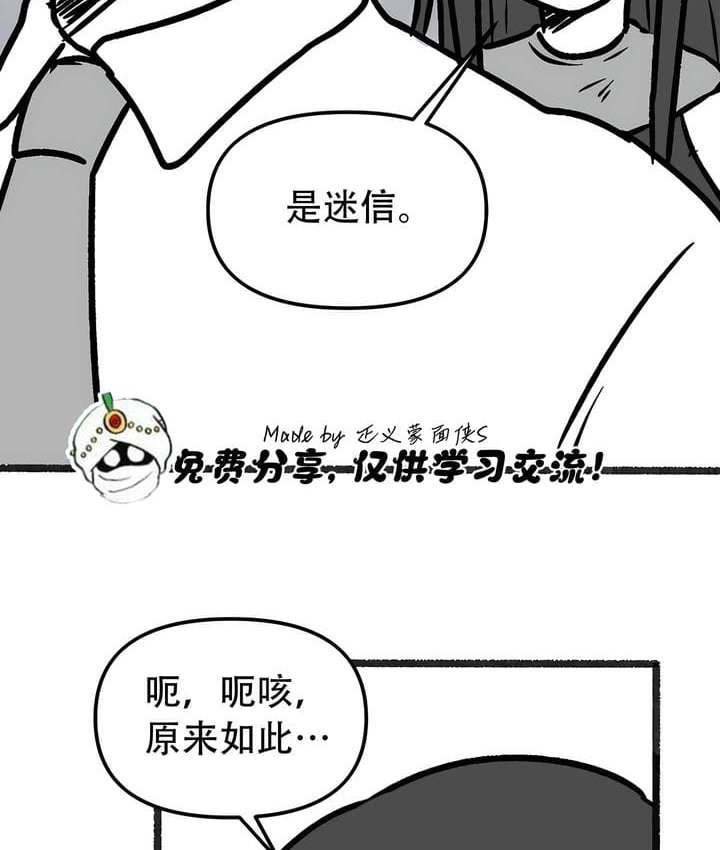 78.jpg