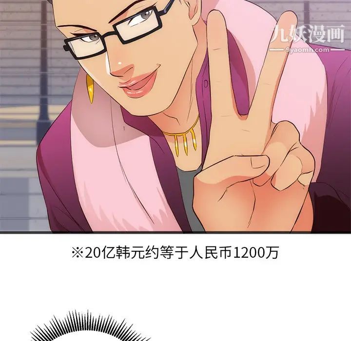 139.jpg