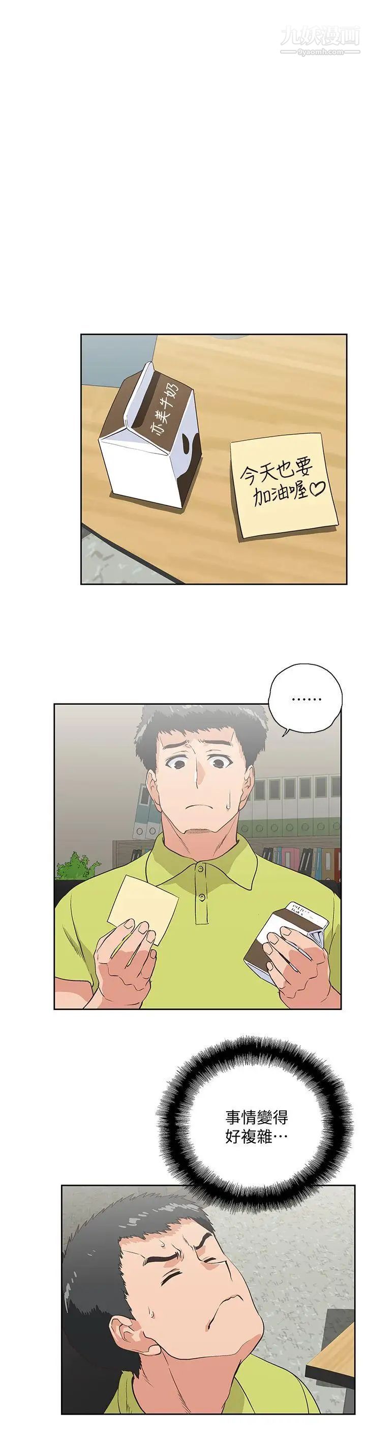 53.jpg