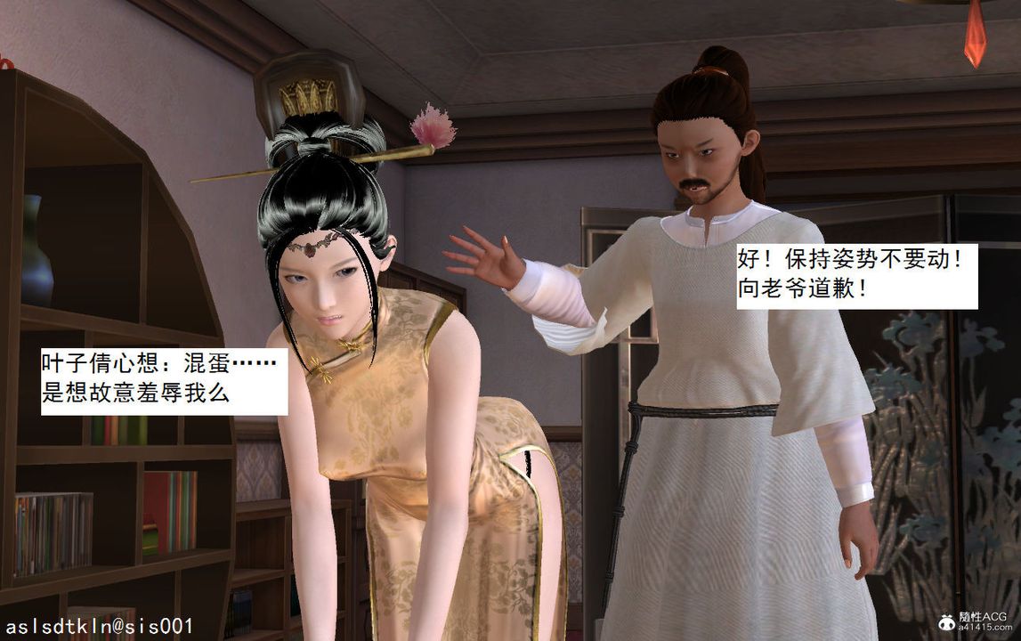 71.jpg
