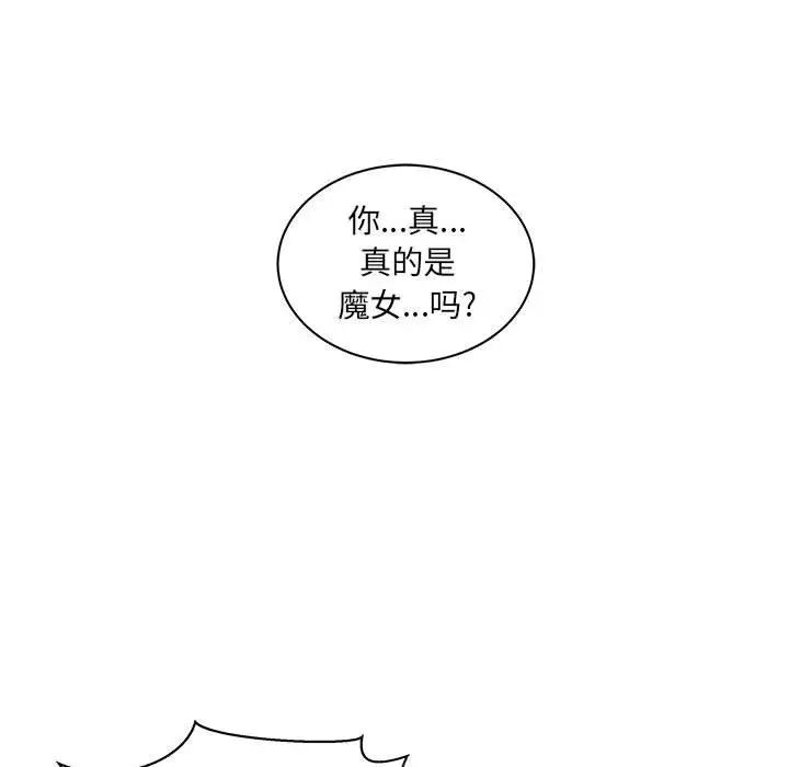 93.jpg