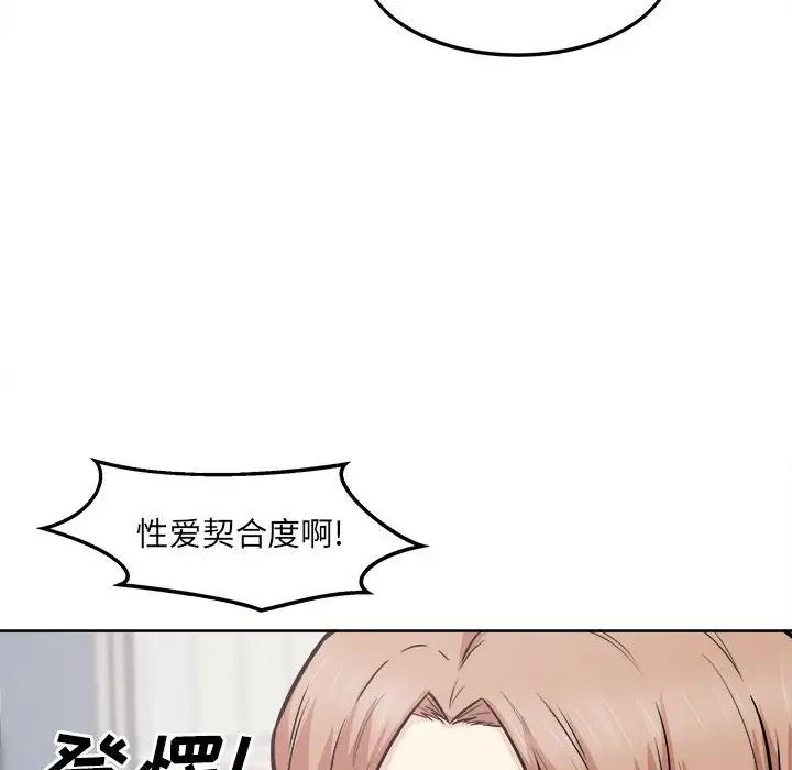108.jpg