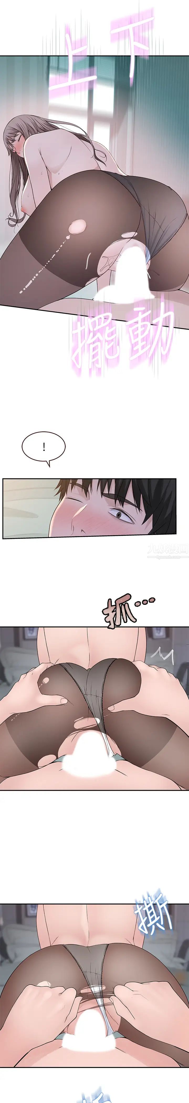 49.jpg