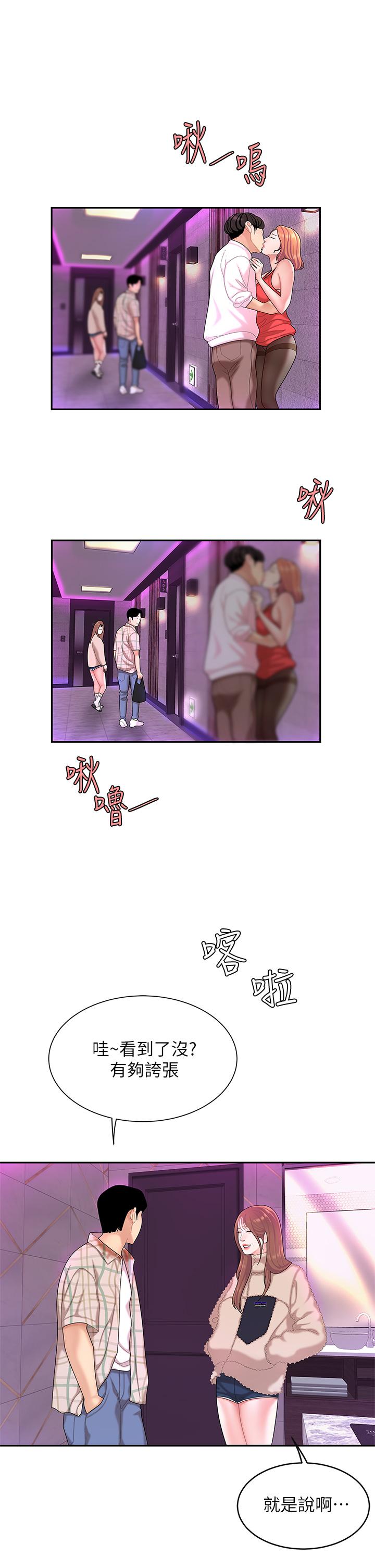 50.jpg