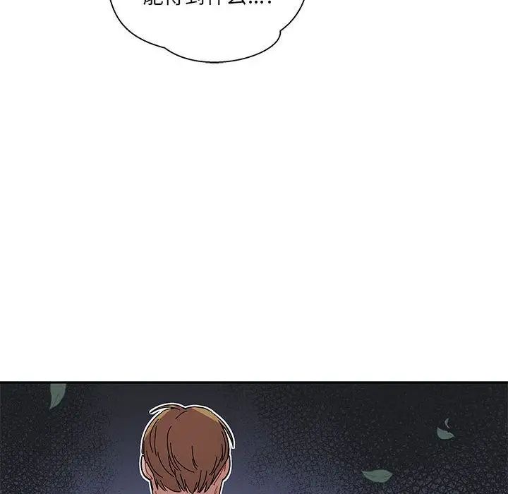61.jpg