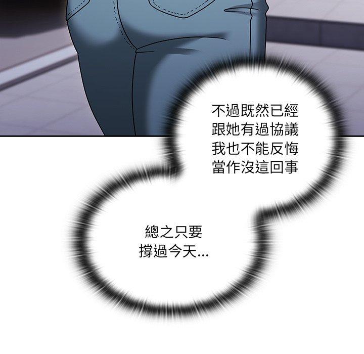 117.jpg