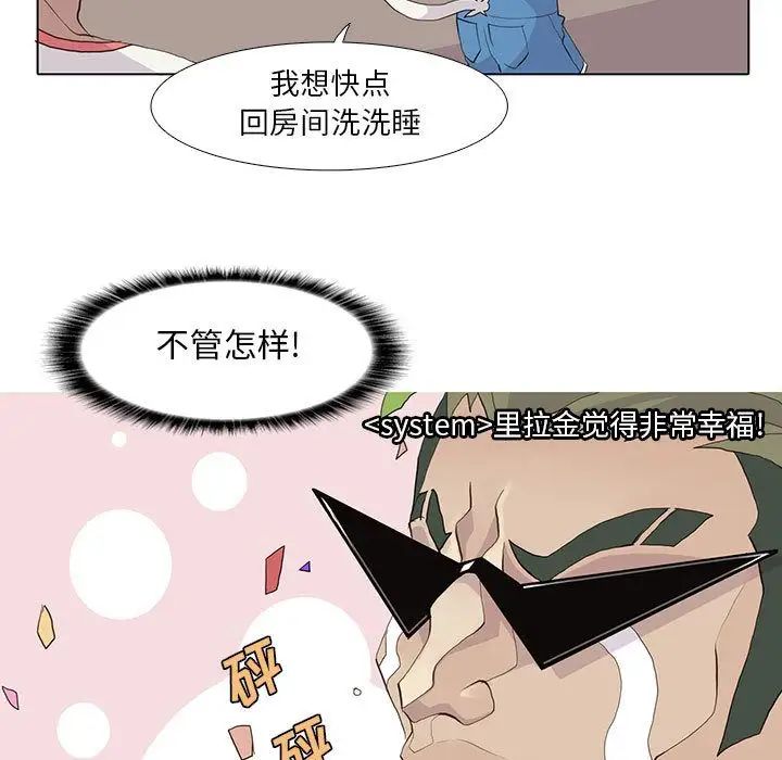 79.jpg