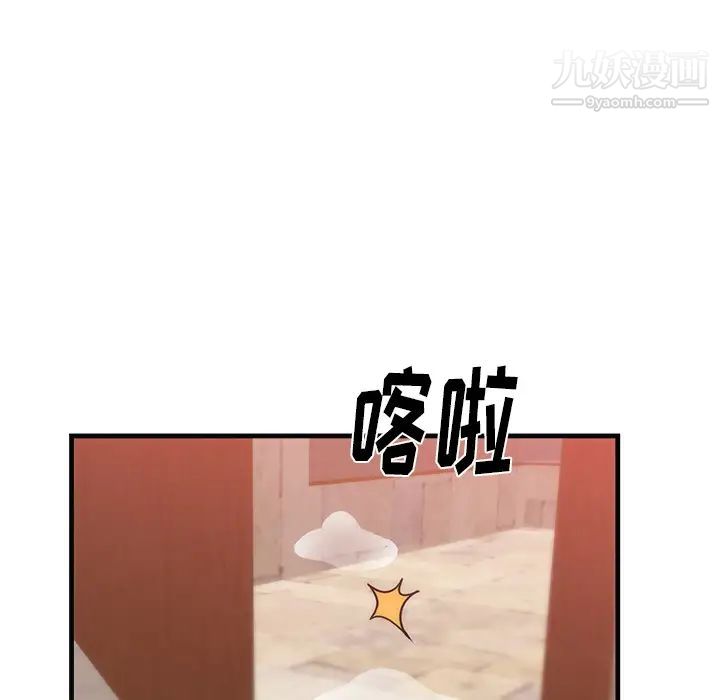 84.jpg