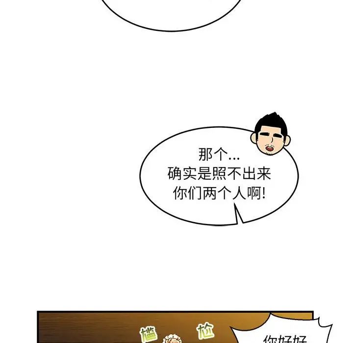 82.jpg