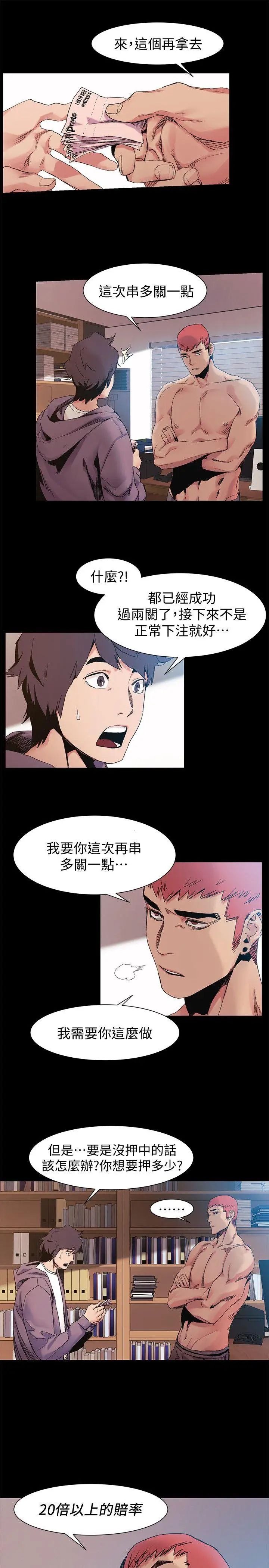 9.jpg