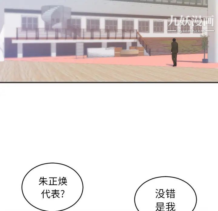 65.jpg