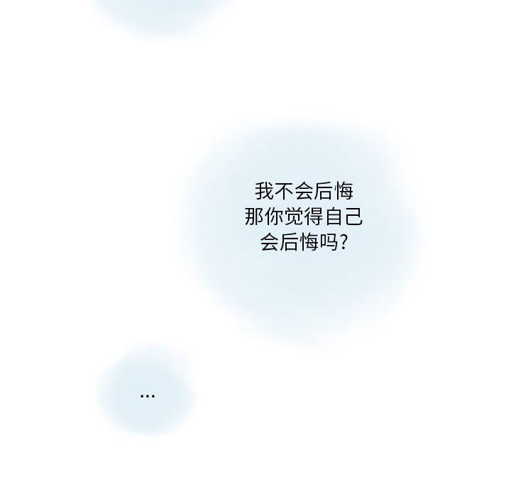 98.jpg