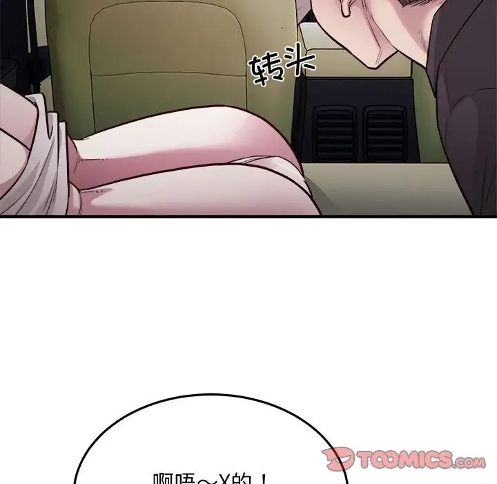 269.jpg