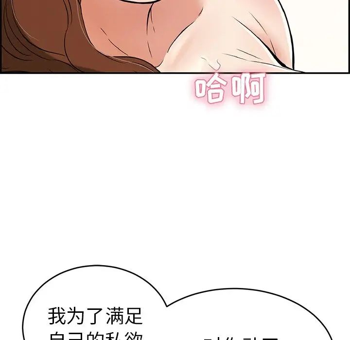 132.jpg