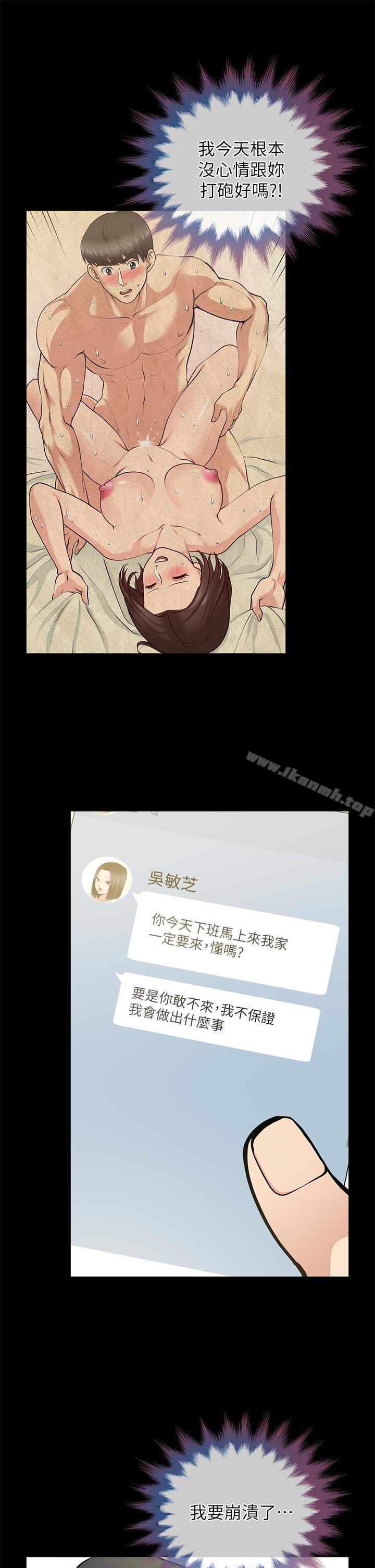 48.jpg