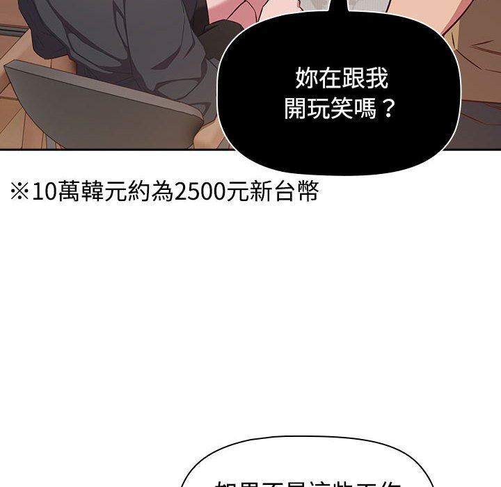 127.jpg