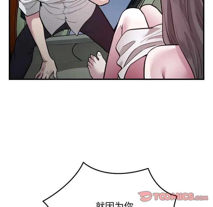 83.jpg