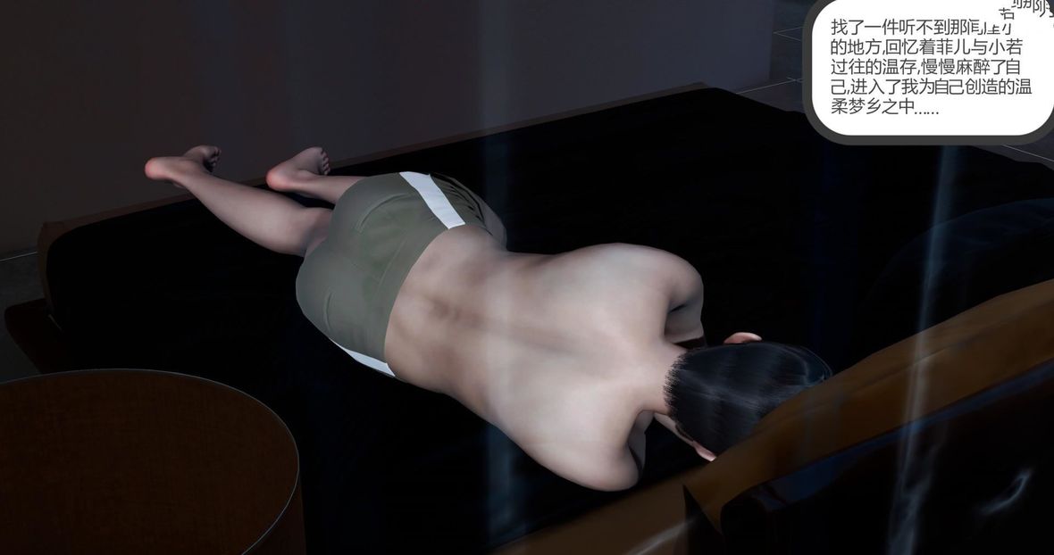254.jpg